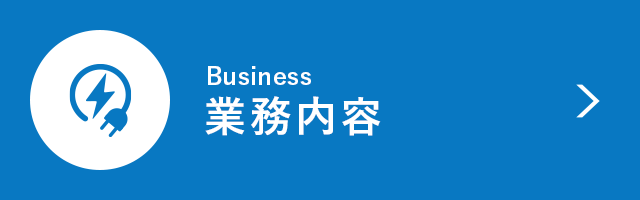 sp_business_banner